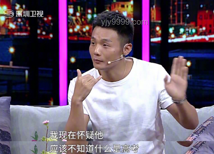李荣浩式坚持：连续10年高考祝福背后的温情与力量